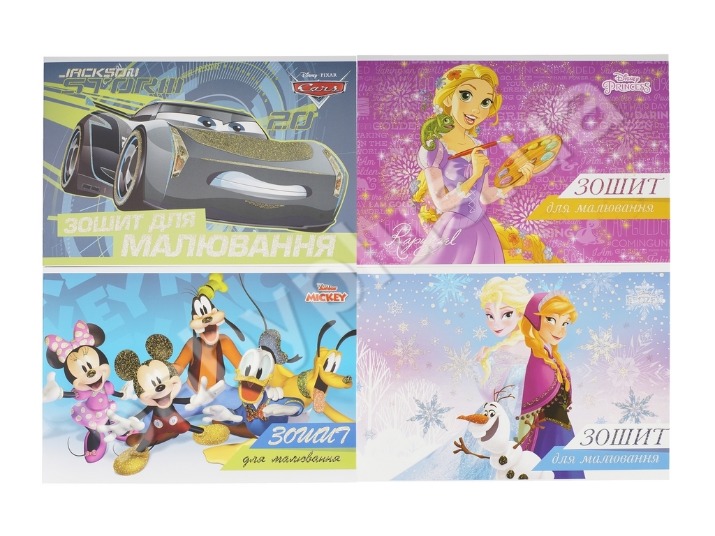 Альбом для малювання 20 аркушів на скобі з перфорацією Disney, Тетрада ТЕ11921, Ціна за 1 шт