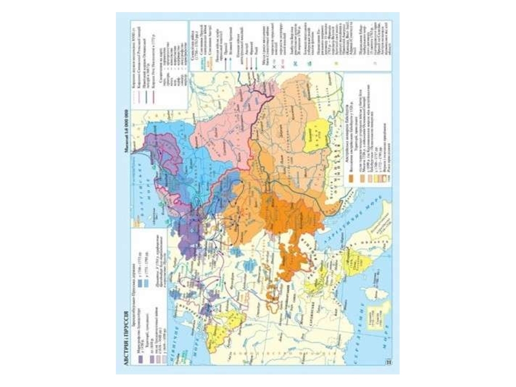 Атлас. Всесвітня Історія 8 клас. Картографія 9789669464545