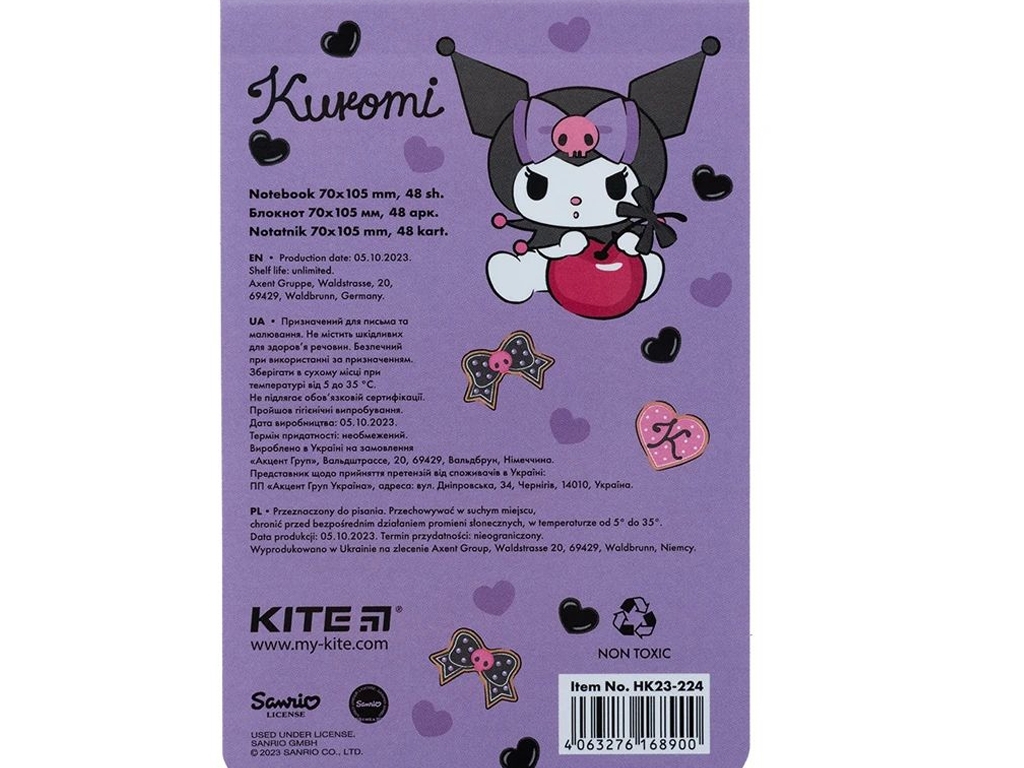 Блокнот Kuromi, А7, 48 аркушів, клітинка