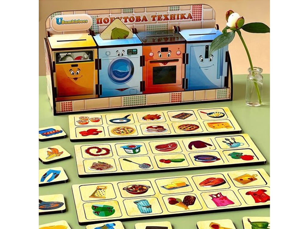 Чарівний комодик Побутова техніка 12х7,5х24,5 см, плашка - 3,5х3,5 см, Ubumblebees