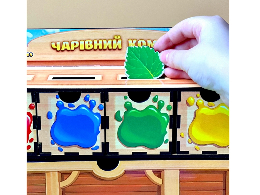 Деревянная настольная игра Комодик Цвет высота 14,5х6х24 см, Ubumblebees