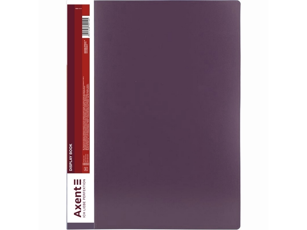 Папка дисплей-книга Axent 1200-11-A A4, 100 файлов, сливовая, Axent
