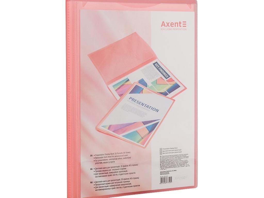 Дисплей-книга з кишенею прозора рожева А4. 20 файлів. Axent 1020-24-A