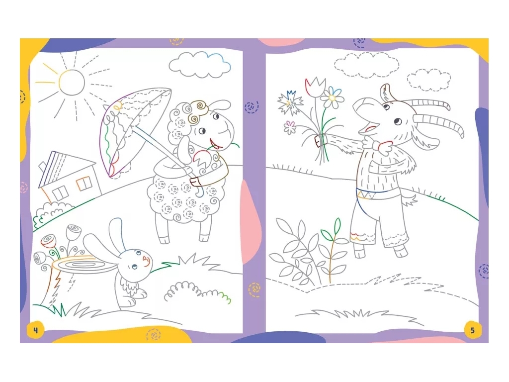 Творческая книга "Нескучные прописи. Штриховка", 4–6 лет, Ранок