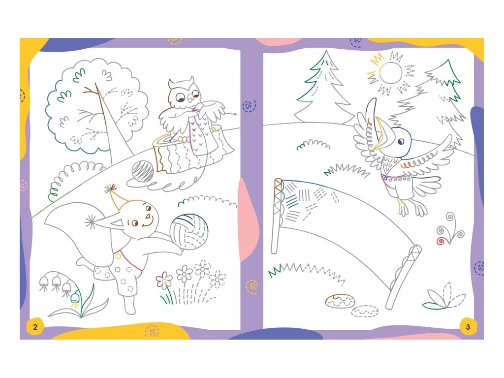 Творческая книга "Нескучные прописи. Штриховка", 4–6 лет, Ранок
