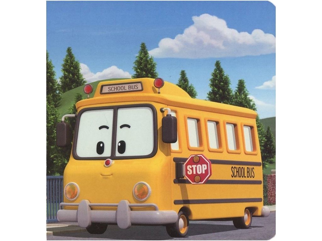 Robocar Poli Скулби и его сюрприз, Ранок