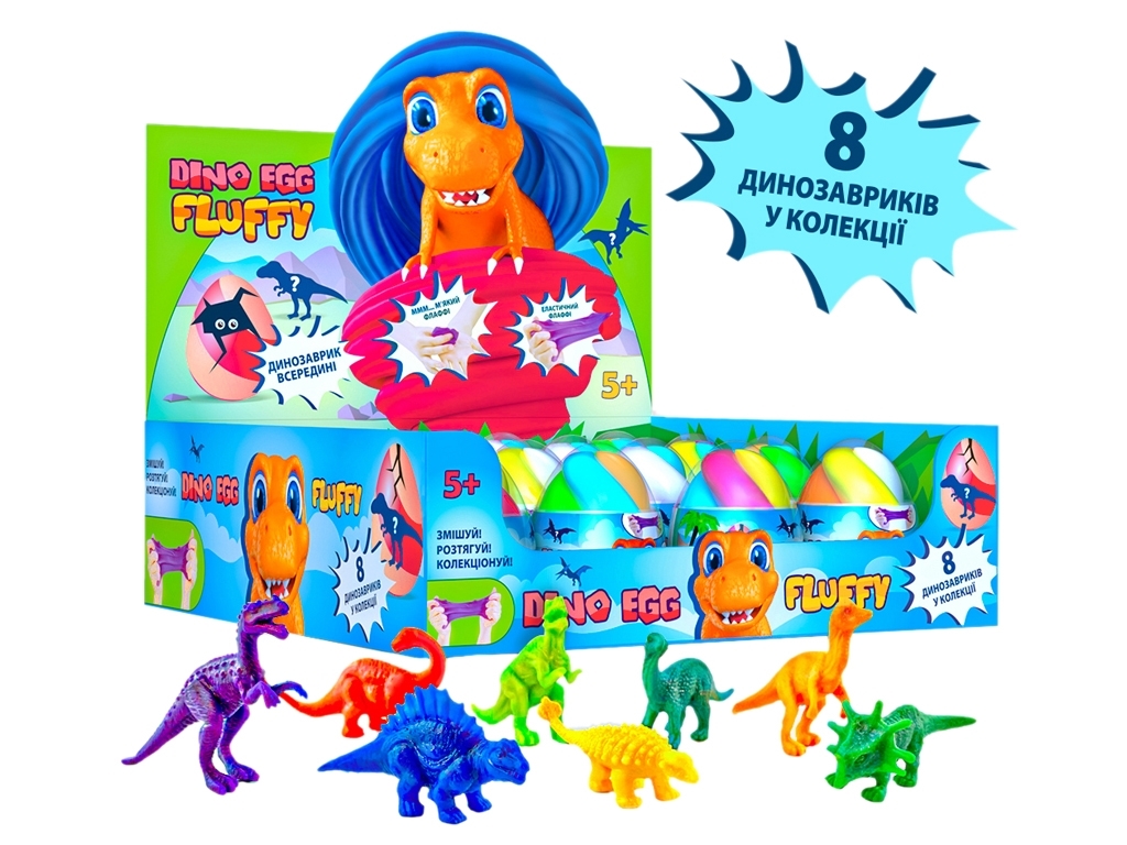 Флафф-лизун в яйце DINO EGG с динозавриком 140 мл. TM Mr.Boo 80091