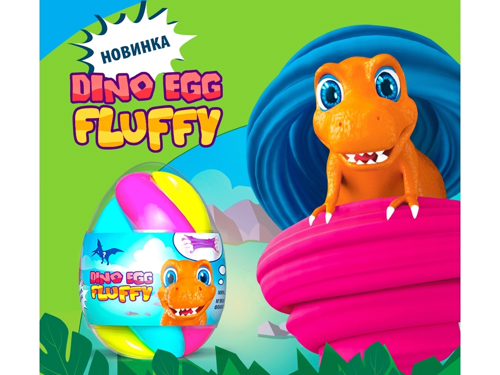 Флафф-лизун в яйце DINO EGG с динозавриком 140 мл. TM Mr.Boo 80091