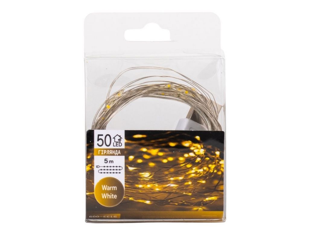 Гирлянда Роса 50LED желтая от USB 5м, 9133-009