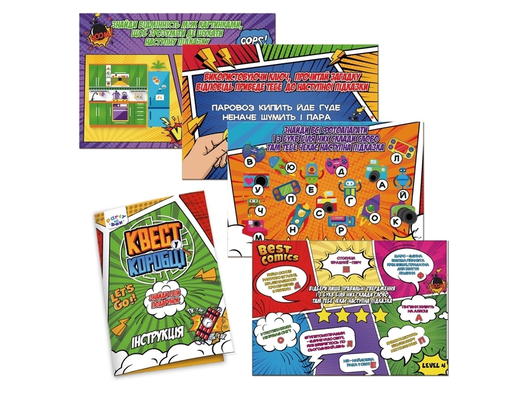 Настольная игра "Квест в коробке Комикс", 6+, Vladi Toys
