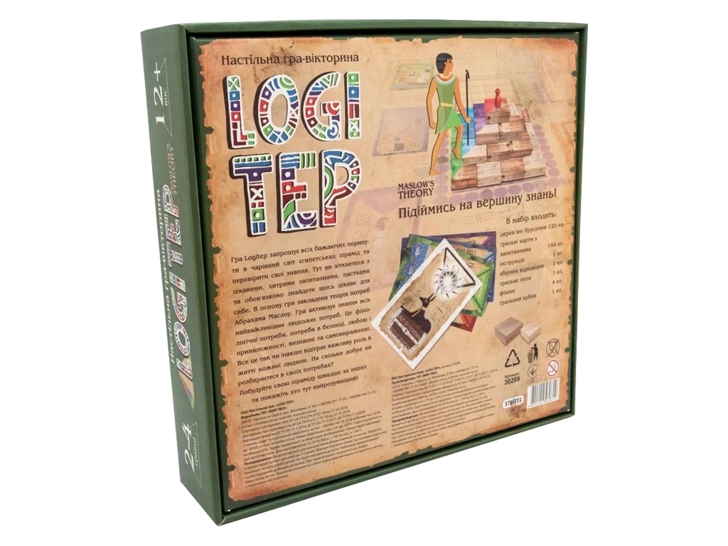 Игра развлекательная Logi tep, Strateg