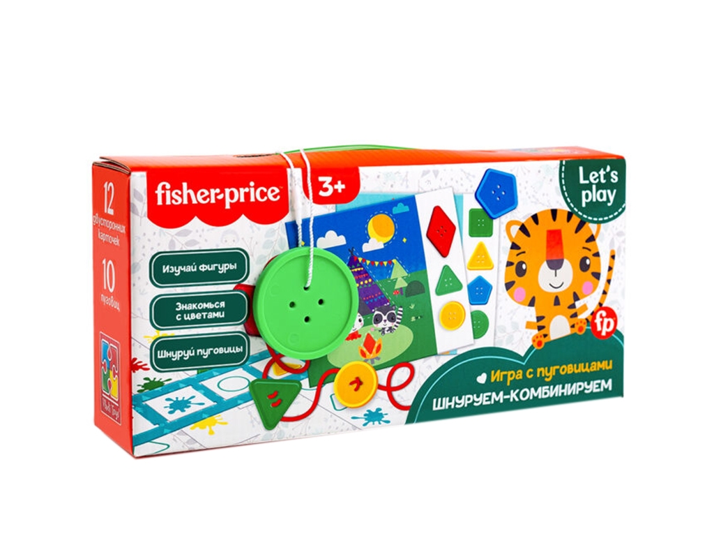 Игра с пуговицами Fisher Price. Шнуруем-комбинируем. Vladi Toys VT2905-16