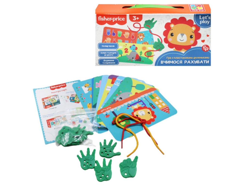 Игра с пластиковыми ладошками Fisher Price. Учимся считать. Vladi Toys VT2905-25