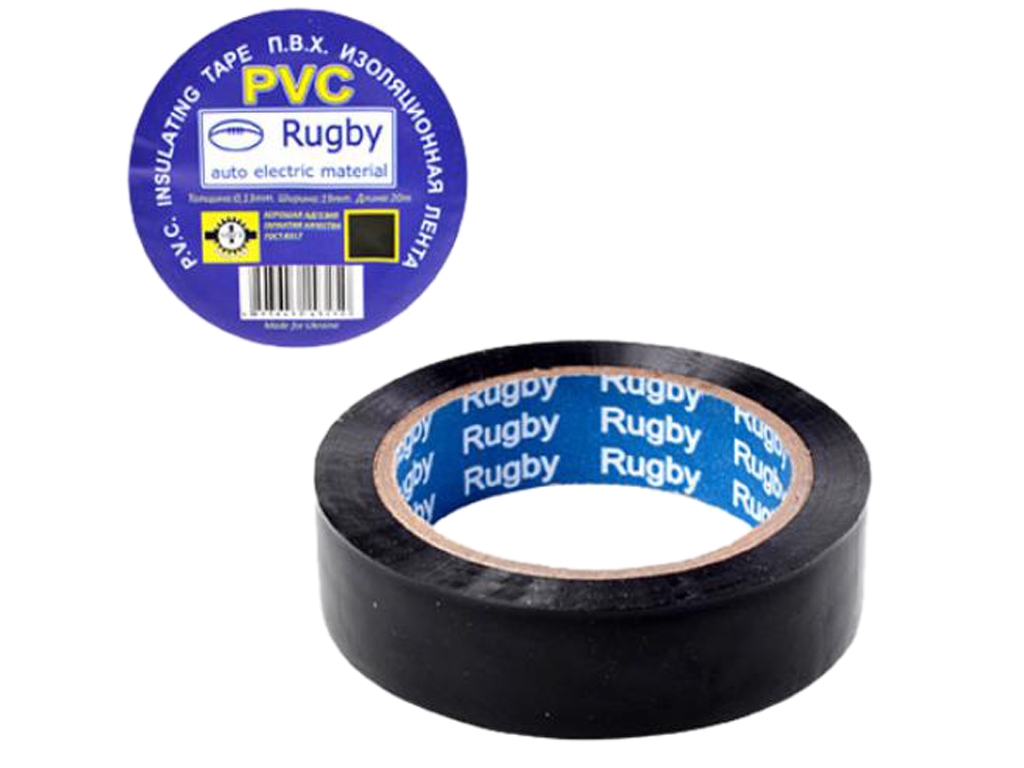 Изолента ПВХ 10м Rugby черная. RUGBY 10m black