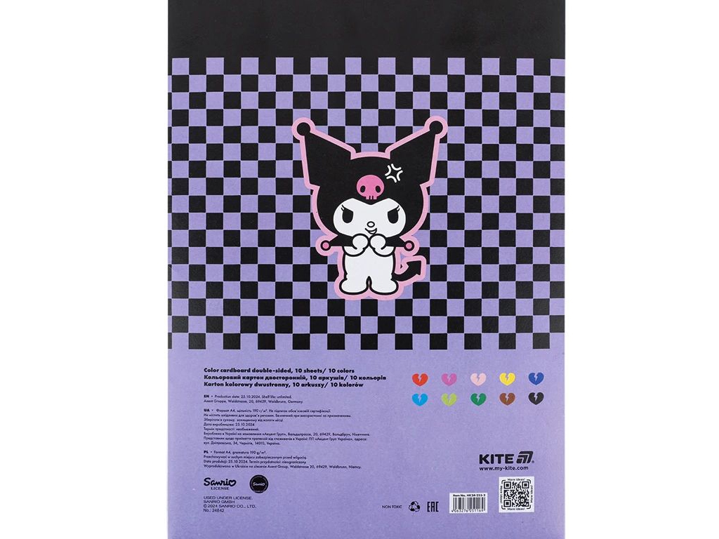 Картон кольоровий двостороній Kuromi А4, 10 аркушів, 10 кольорів, Kite