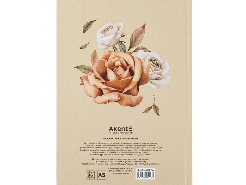 Книга записна у клітинку Beauty А5. 96 аркушів. Axent 8459-7-A