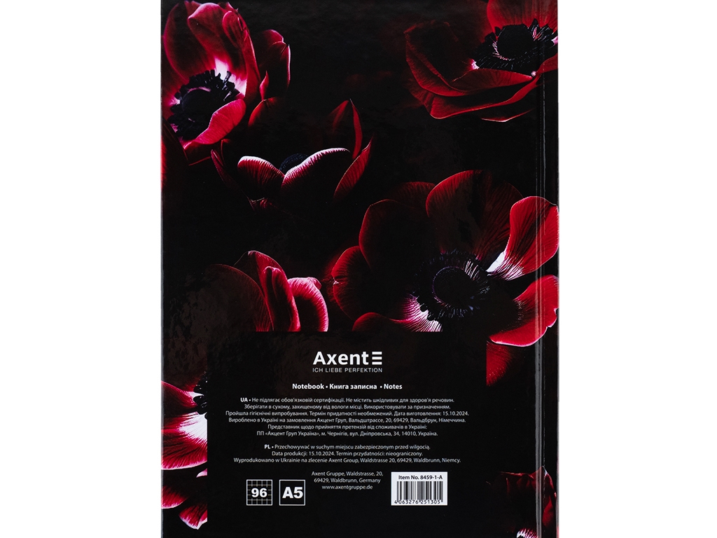 Книга записная в клетку Maroon fleur А5. 96 листов. Axent 8459-1-A
