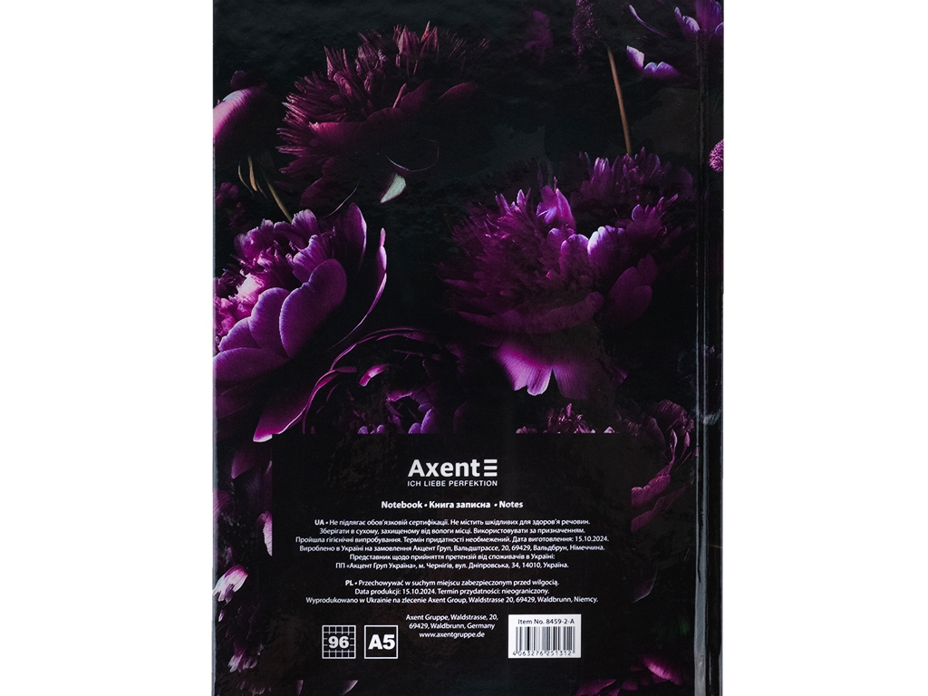 Книга записна у клітинку Purple fleur А5. 96 аркушів. Axent 8459-2-A