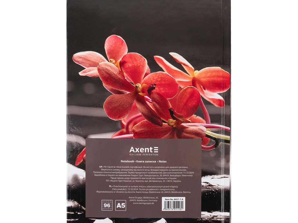Книга записная в клетку R&B Flower А5. 96 листов. Axent 8457-7-A