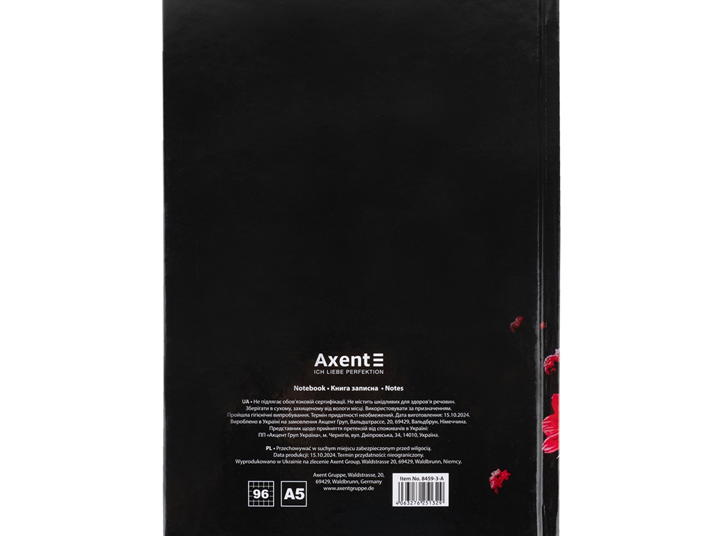 Книга записная в клетку Red fleur А5. 96 листов. Axent 8459-3-A