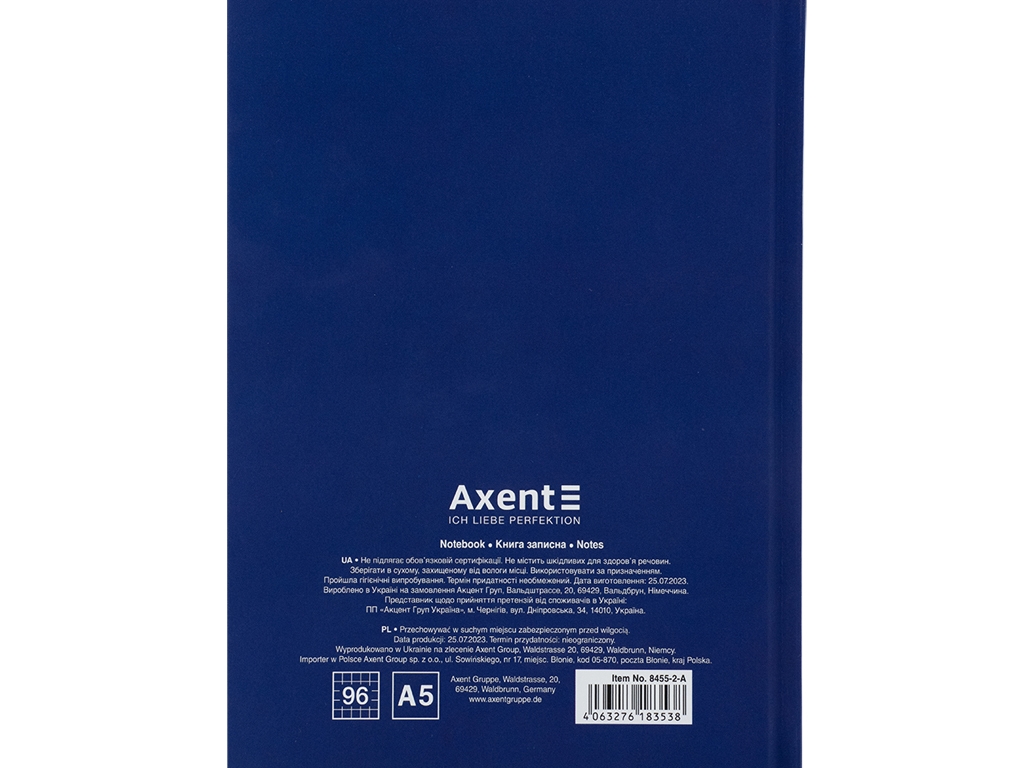 Книга записная в клетку BE UKRAINE А5. 96 листов. Axent 8455-2-A