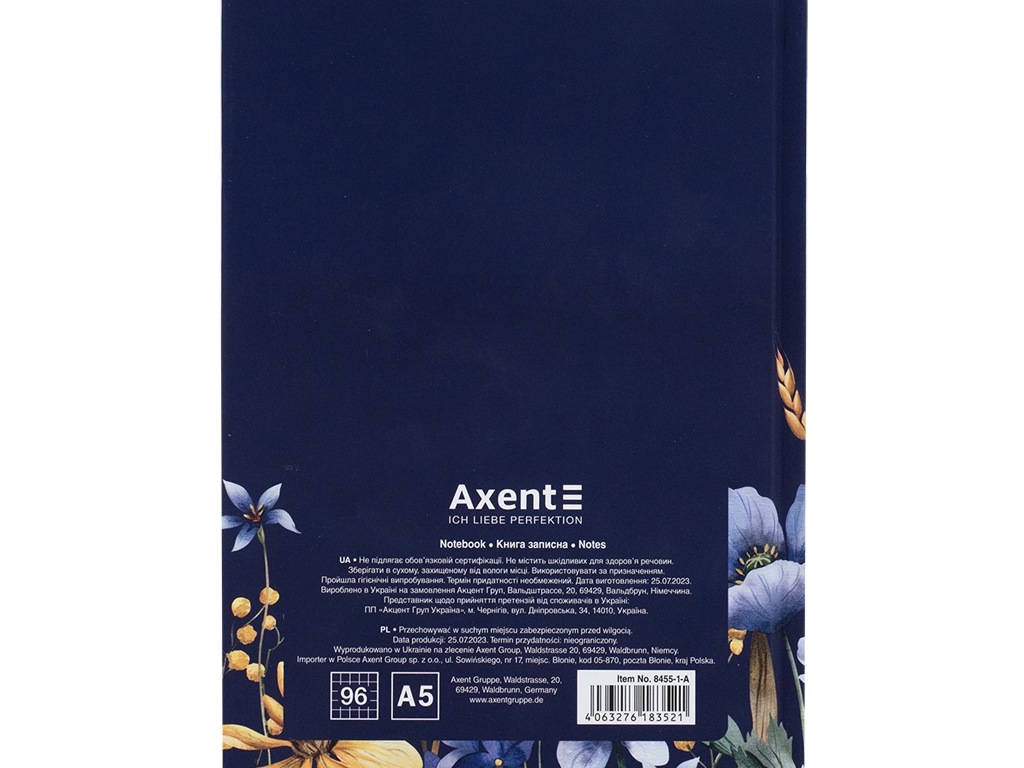 Книга записна у клітинку BE UKRAINE А5. 96 аркушів. Axent 8455-1-A