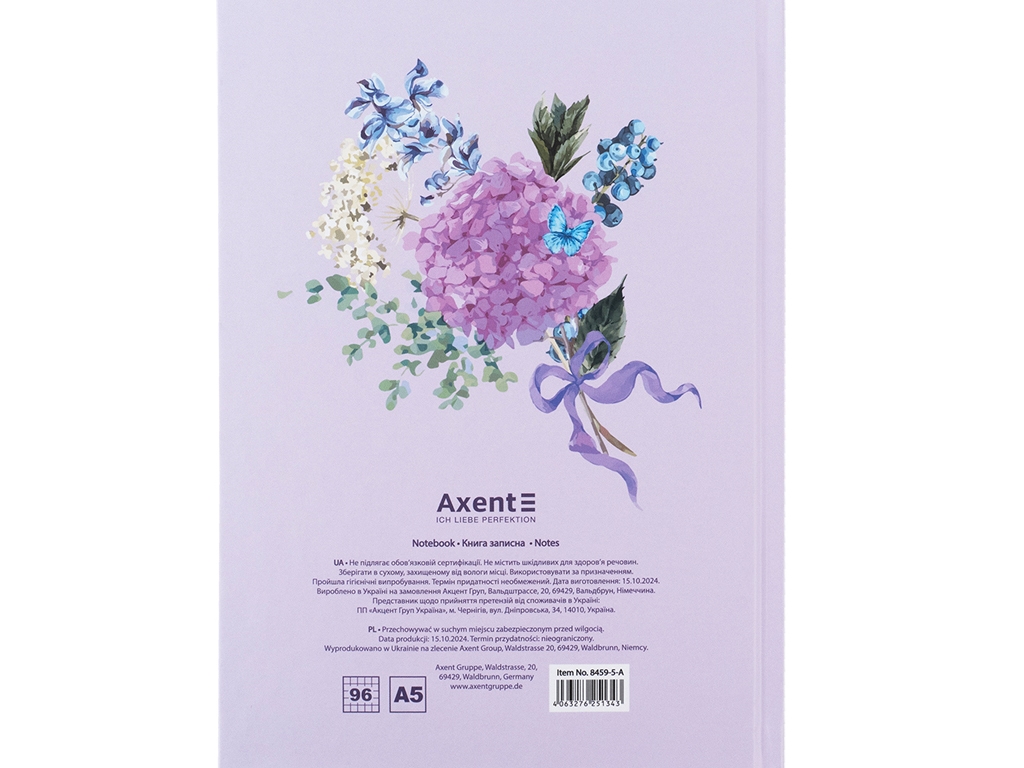 Книга записная в клетку Wild А5. 96 листов. Axent 8459-5-A