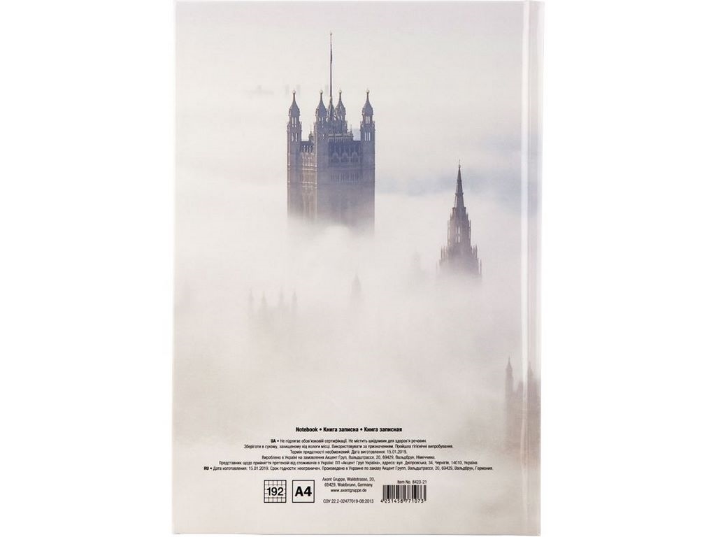 Книга записна у клітинку London А4. 192 аркуша. Axent 8423-21-A