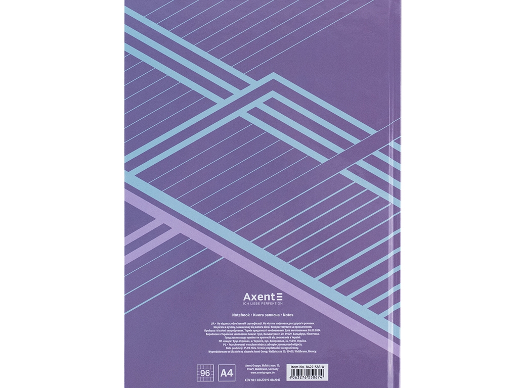 Книга записная в клетку сиреневая Lines А4. 96 листов. Axent 8422-583-A