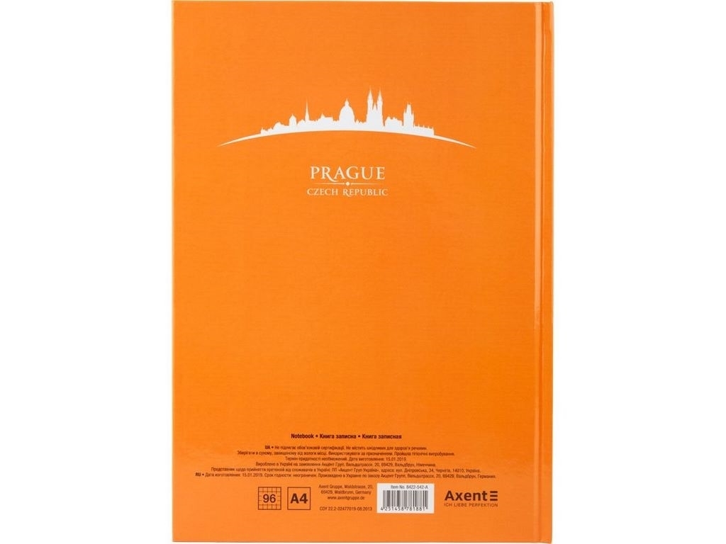 Книга записная в клетку персиковая А4 Maps Prague. 96 листов. Axent 8422-542-A