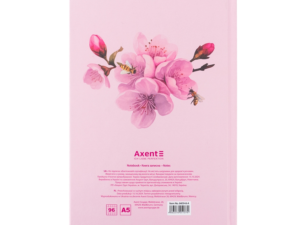 Книга записная в клетку твердая Bloom А5. 96 листов. Axent 8459-8-A