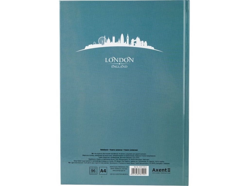 Книга записная в клетку бирюзовая А4 Maps London. 96 листов. Axent 8422-516-A