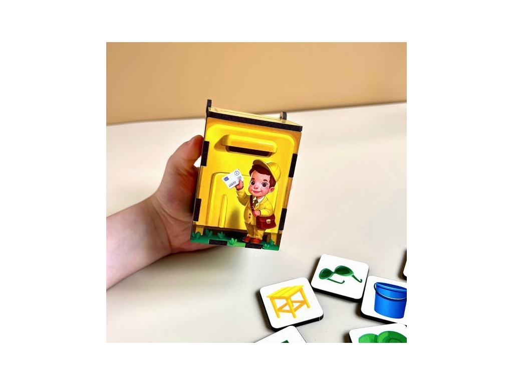 Комодик - Веселий листоноша, Ubumblebees