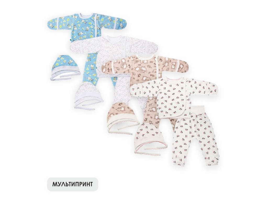 Комплект детский для мальчика МИНИ-2 теплый, Рост 62, Gabbi
