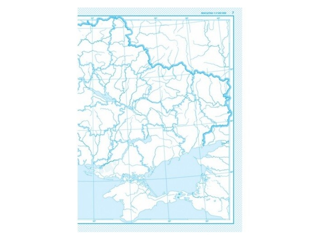 Контурные карты. География 6 класс. Картография 9789669464286
