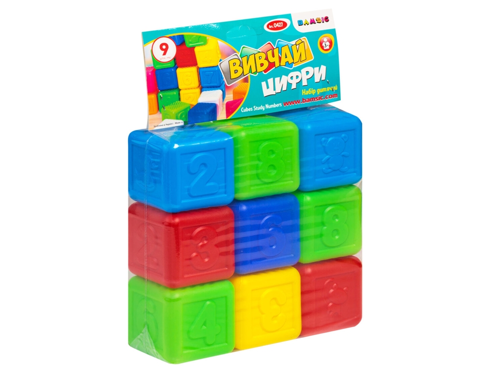 Кубики Вивчай цифри 9 шт, BAMSIC