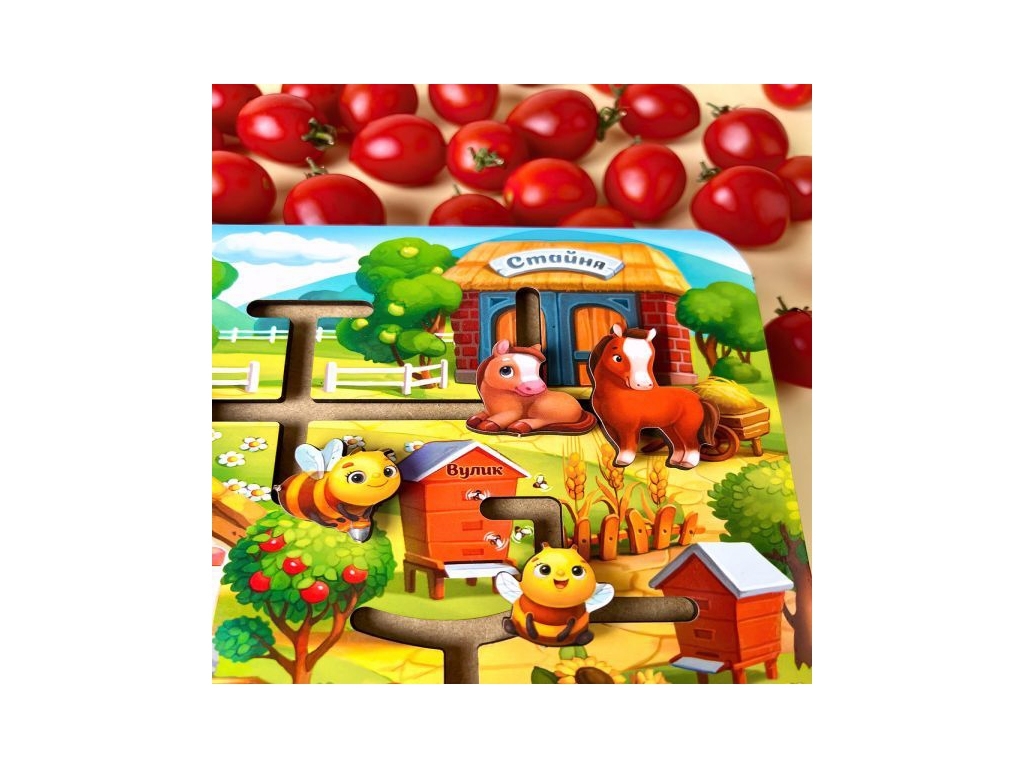 Лабіринт Ферма, Ubumblebees