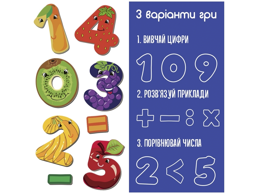 Магнітна гра Numbers. Magdum ML4031-38 EN