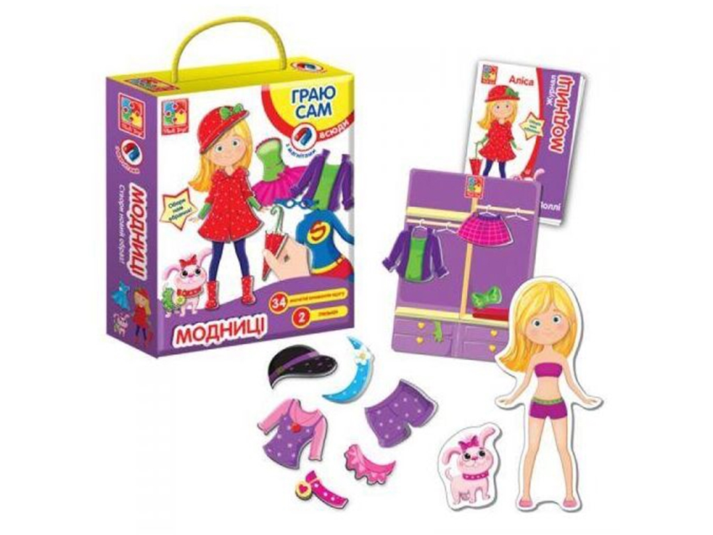 Магнитная игра-одевашка Модницы, 34 элемента, Vladi Toys
