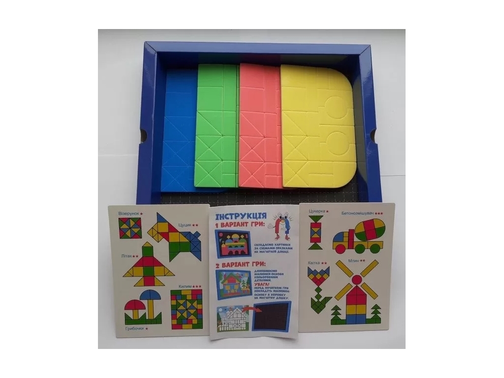 Магнітний конструктор SHAPES&COLOURS