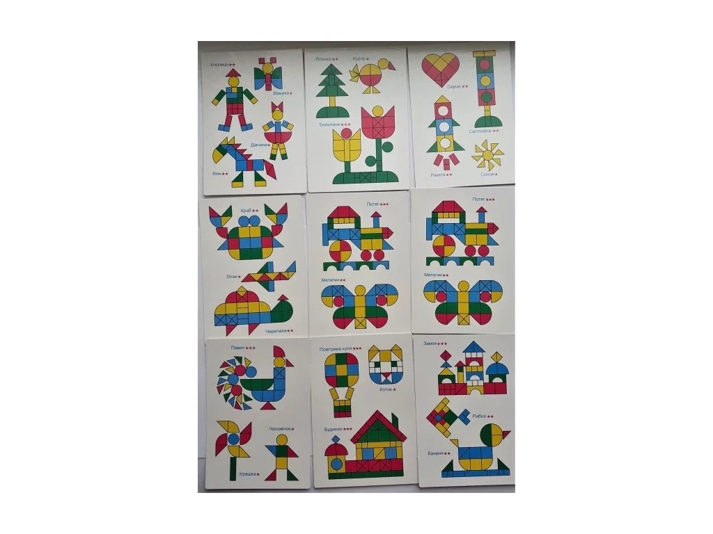 Магнітний конструктор SHAPES&COLOURS