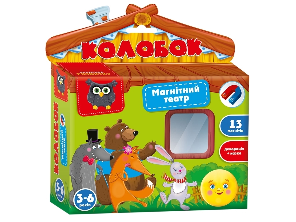 Магнітний театр Академія розвитку Колобок, Vladi Toys