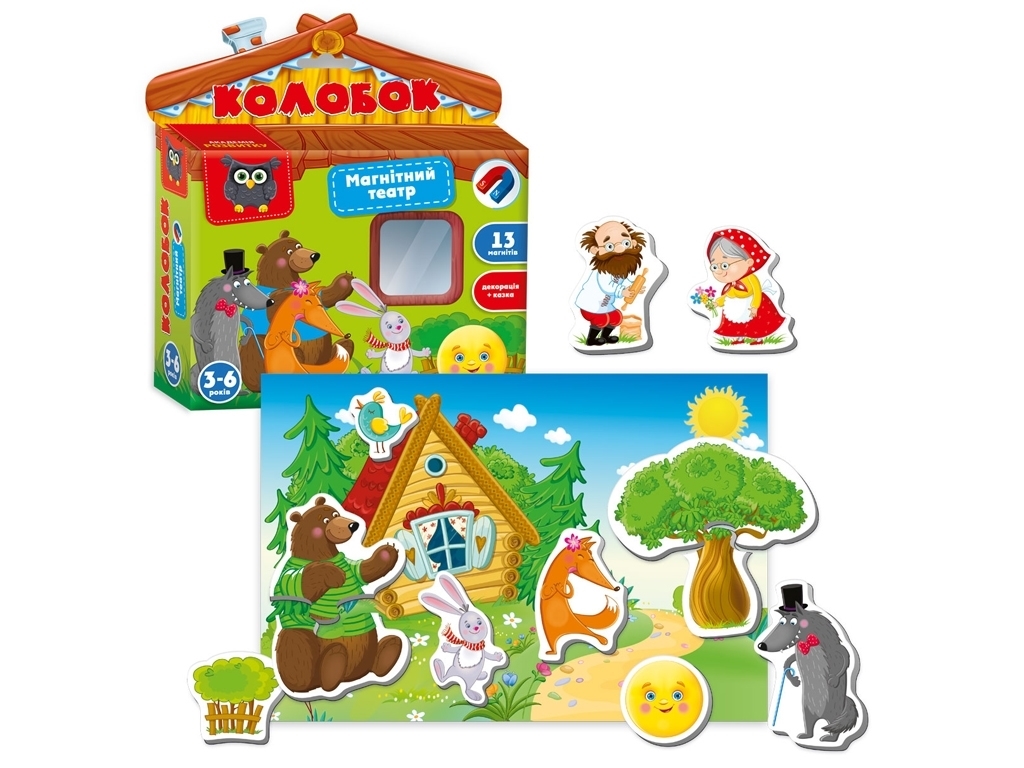 Магнітний театр Академія розвитку Колобок, Vladi Toys
