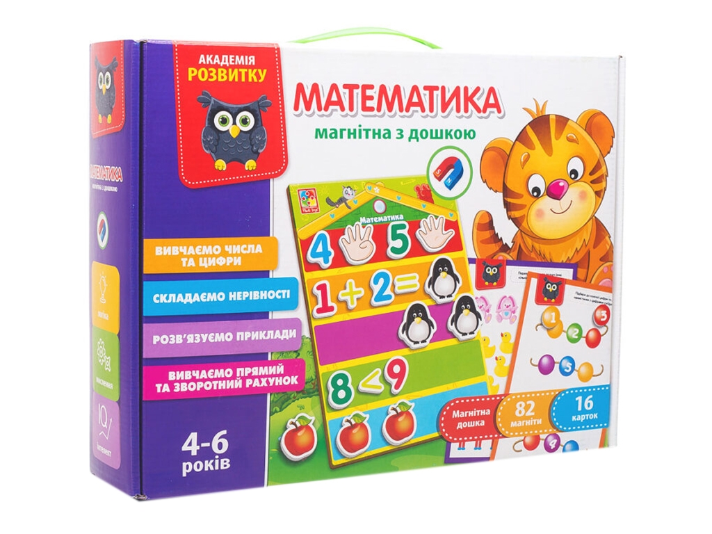 Математика. С магнитной доской. Vladi Toys VT5412-02