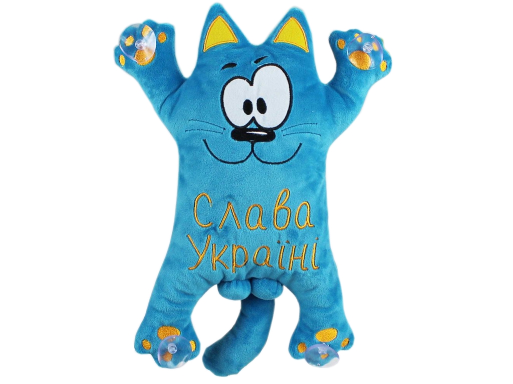 М'яка іграшка Кіт Саймона патріотичний, Слава Україні! 33x26x9см, Копиця