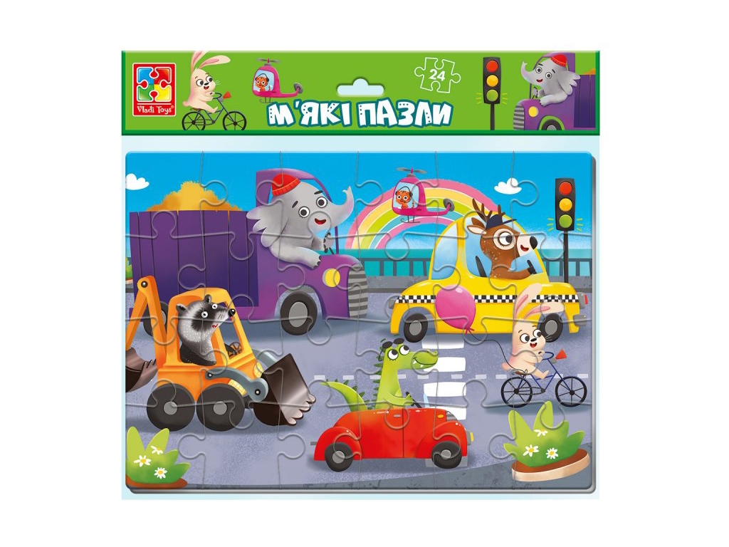 Мягкие пазлы А4 Транспорт. 24 элемента. Vladi Toys VT1102-32