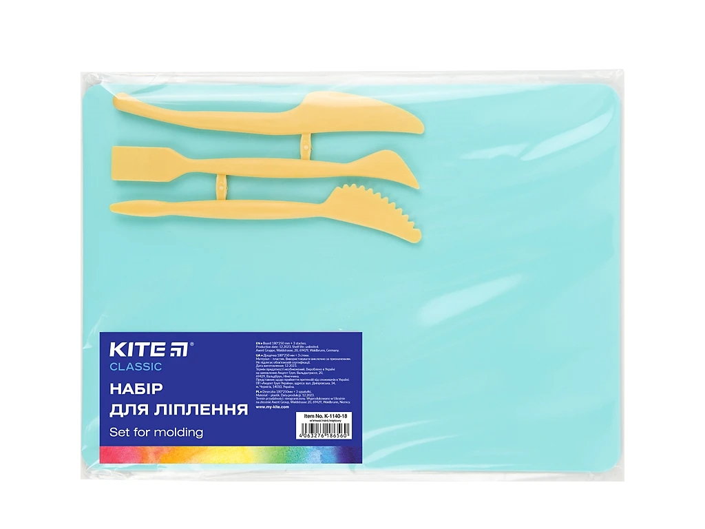 Набор для лепки мятный Classic, Дощечка 18х25 см, 3 стека, Kite