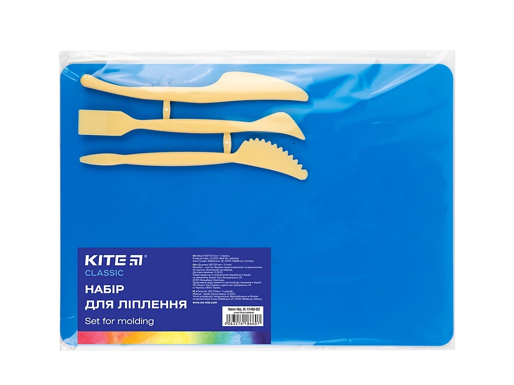 Набор для лепки синий Classic, Дощечка 18х25 см, 3 стека, Kite