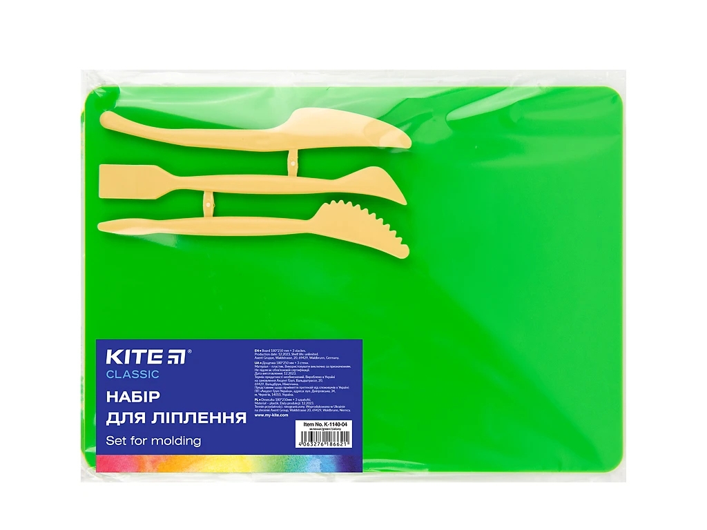 Набор для лепки зеленый Classic, Дощечка 18х25 см, 3 стека, Kite