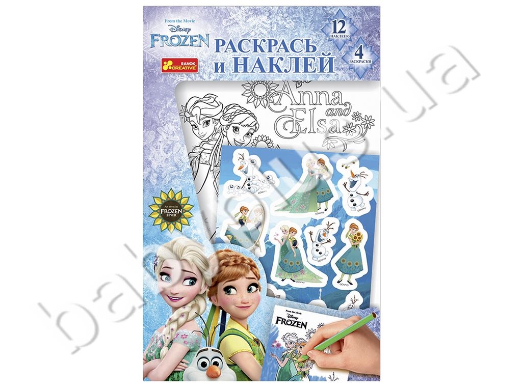 Набор для творчества, Раскрась и наклей Фрозен, Ranok Creative